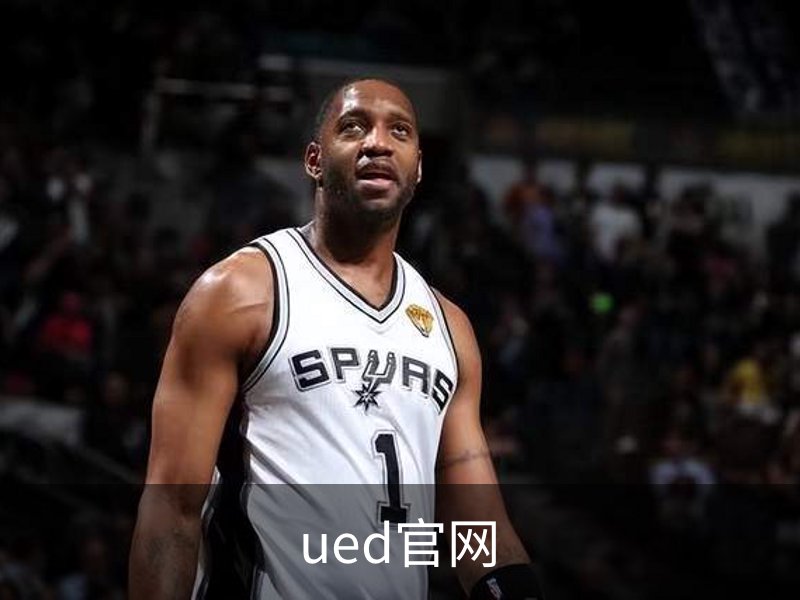 UED·(中国区) - 官网网页版